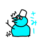 おとりぃです。はい。（個別スタンプ：24）