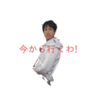 身内のミックススタンプ 公開（個別スタンプ：4）