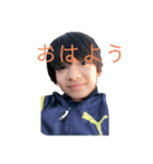 身内のミックススタンプ 公開（個別スタンプ：6）