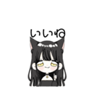 ふわふわ黒猫ちゃん（個別スタンプ：4）