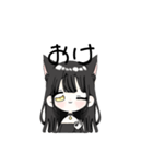 ふわふわ黒猫ちゃん（個別スタンプ：5）