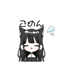 ふわふわ黒猫ちゃん（個別スタンプ：6）