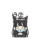 ふわふわ黒猫ちゃん（個別スタンプ：7）