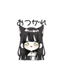 ふわふわ黒猫ちゃん（個別スタンプ：11）