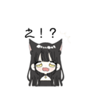 ふわふわ黒猫ちゃん（個別スタンプ：13）