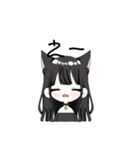 ふわふわ黒猫ちゃん（個別スタンプ：20）