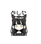 ふわふわ黒猫ちゃん（個別スタンプ：22）