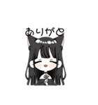 ふわふわ黒猫ちゃん（個別スタンプ：24）