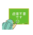 よく使うフレーズの恐竜たち（個別スタンプ：40）