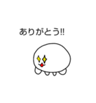 変な生き物まんじゅうくん3（個別スタンプ：4）