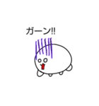 変な生き物まんじゅうくん3（個別スタンプ：6）