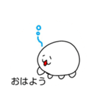 変な生き物まんじゅうくん3（個別スタンプ：14）