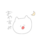 うさねこはなかよし（個別スタンプ：8）