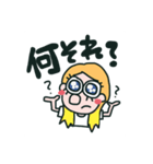 Pana chan（個別スタンプ：3）