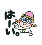 Pana chan（個別スタンプ：6）