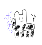 キリン 時々ごりらんす（個別スタンプ：1）