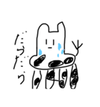 キリン 時々ごりらんす（個別スタンプ：7）