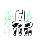 キリン 時々ごりらんす（個別スタンプ：15）
