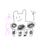キリン 時々ごりらんす（個別スタンプ：16）