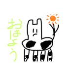 キリン 時々ごりらんす（個別スタンプ：18）