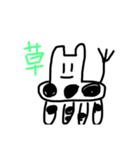 キリン 時々ごりらんす（個別スタンプ：21）