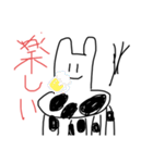 キリン 時々ごりらんす（個別スタンプ：27）