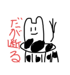 キリン 時々ごりらんす（個別スタンプ：30）