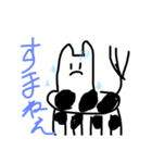 キリン 時々ごりらんす（個別スタンプ：34）