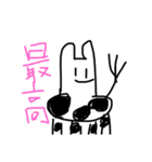 キリン 時々ごりらんす（個別スタンプ：36）