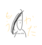 キリン 時々ごりらんす（個別スタンプ：38）