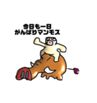 マンモスタンプ（個別スタンプ：5）