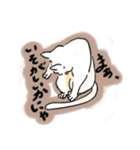 手書き風『猫スタンプ』（個別スタンプ：4）