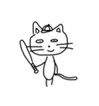 ネコくん ツー（個別スタンプ：1）