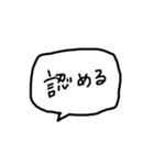 よく使えるへんじ（個別スタンプ：13）