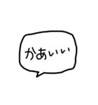 よく使えるへんじ（個別スタンプ：17）