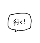 よく使えるへんじ（個別スタンプ：23）