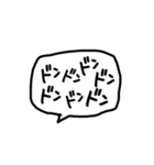 よく使えるへんじ（個別スタンプ：33）