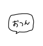 よく使えるへんじ（個別スタンプ：35）