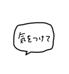 よく使えるへんじ（個別スタンプ：37）