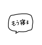 よく使えるへんじ（個別スタンプ：39）