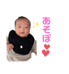 あおはのスタンプ。（個別スタンプ：1）
