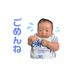 あおはのスタンプ。（個別スタンプ：2）