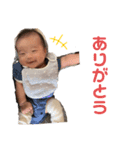 あおはのスタンプ。（個別スタンプ：4）