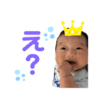あおはのスタンプ。（個別スタンプ：5）