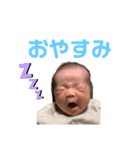 あおはのスタンプ。（個別スタンプ：6）