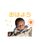 あおはのスタンプ。（個別スタンプ：7）