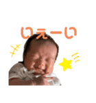 あおはのスタンプ。（個別スタンプ：10）