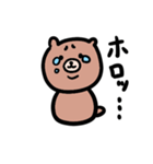 シンプルに使えるくまスタンプ（個別スタンプ：8）