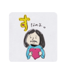 夫婦のまるまるスタンプ（個別スタンプ：5）