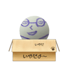 わかるひとは、わかる（個別スタンプ：7）